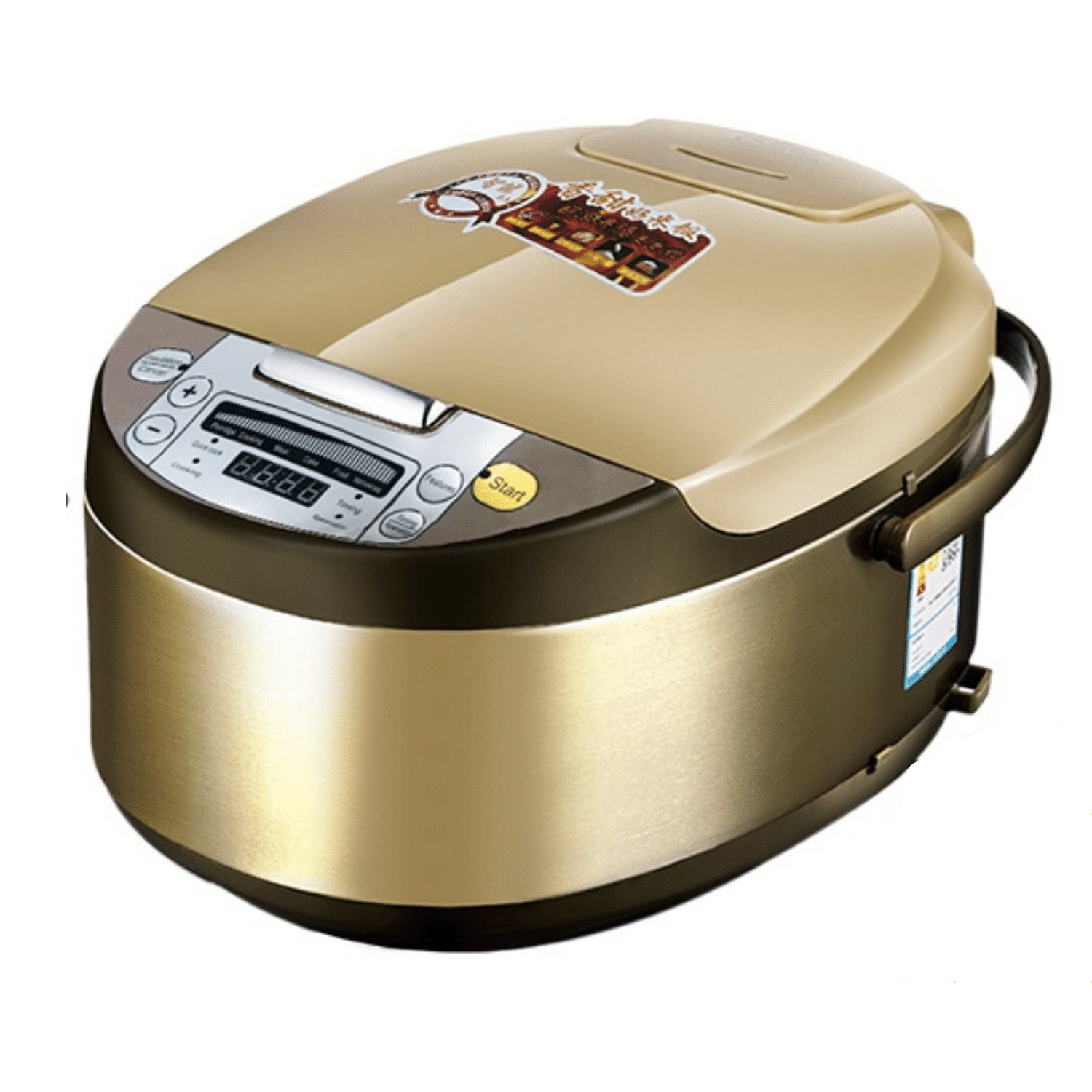 Han River Rice Cookers HRRC01GD