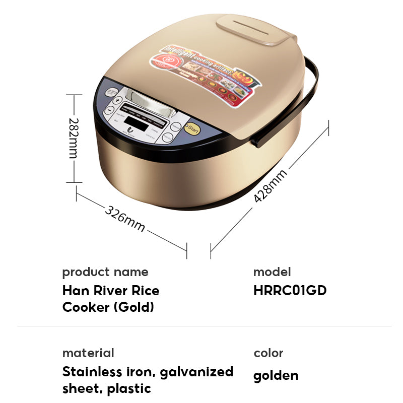 Han River Rice Cookers HRRC01GD