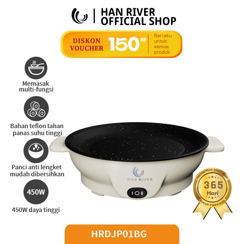 Han River Electric Pan BBQ Grills HRDJP01